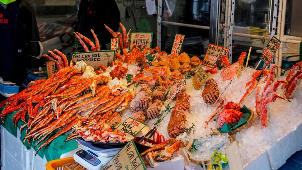 ตลาดปลานิโจ