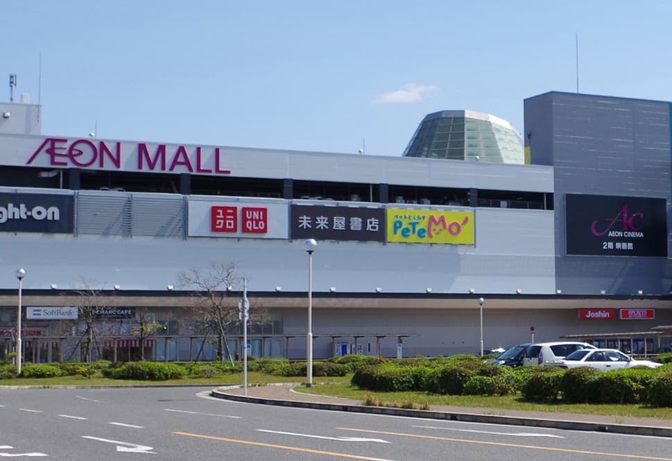 อิออน มอลล์ ริงกุ เซ็นนัน