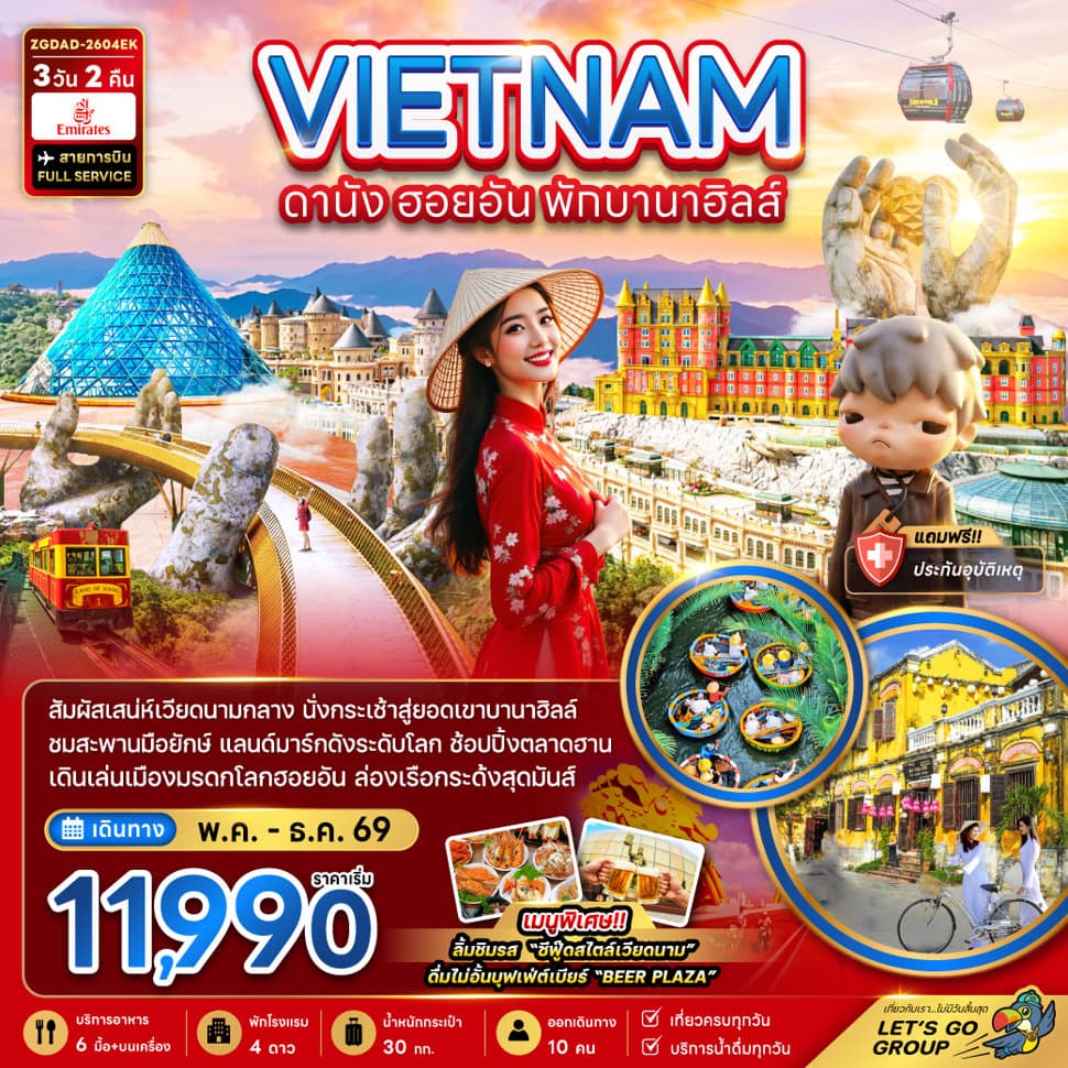 listing tour gallery