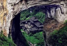 รูป เมืองอู่หลง Wulong City