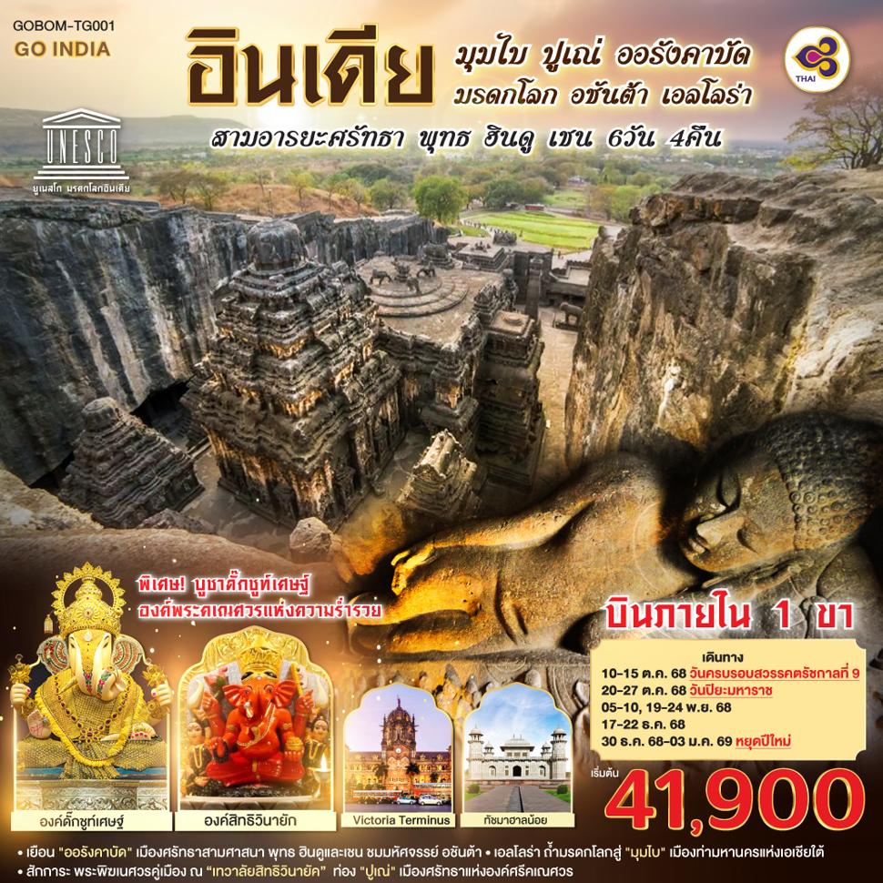 listing tour gallery