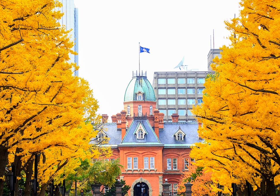 ศาลาว่าการเมืองฮอกไกโดหลังเก่า