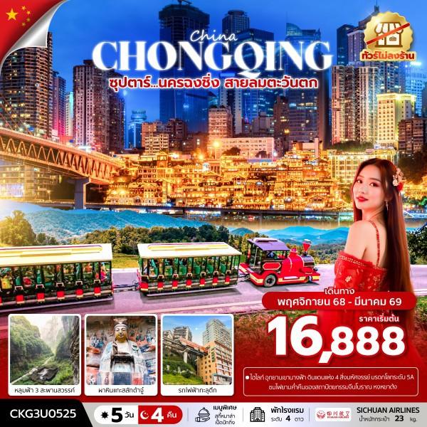 listing tour gallery