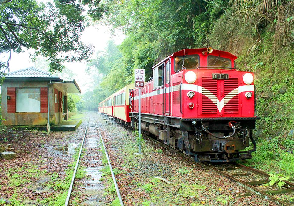 รถไฟสายโบราณ (อุทยานอาลีซาน)