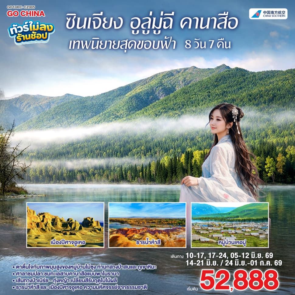 listing tour gallery