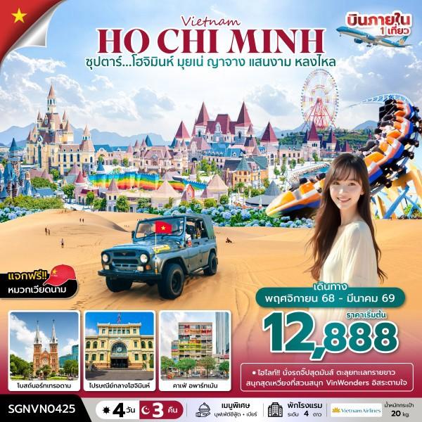 listing tour gallery