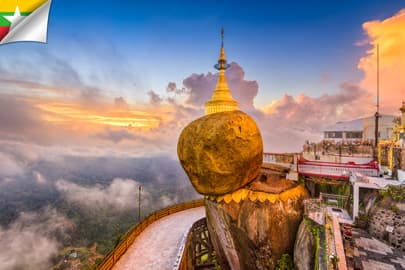 ทัวร์ประเทศพม่า MYANMAR