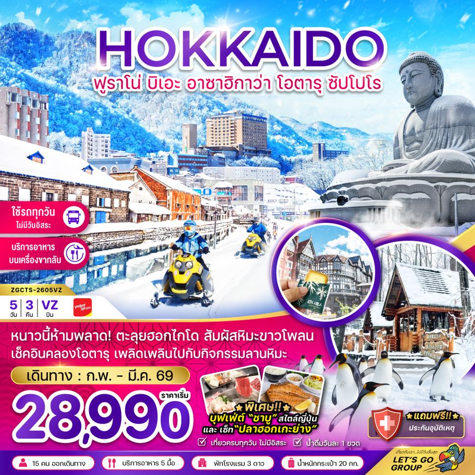 listing tour gallery