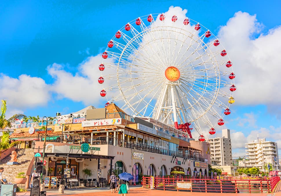 อเมริกัน วิลเลจ