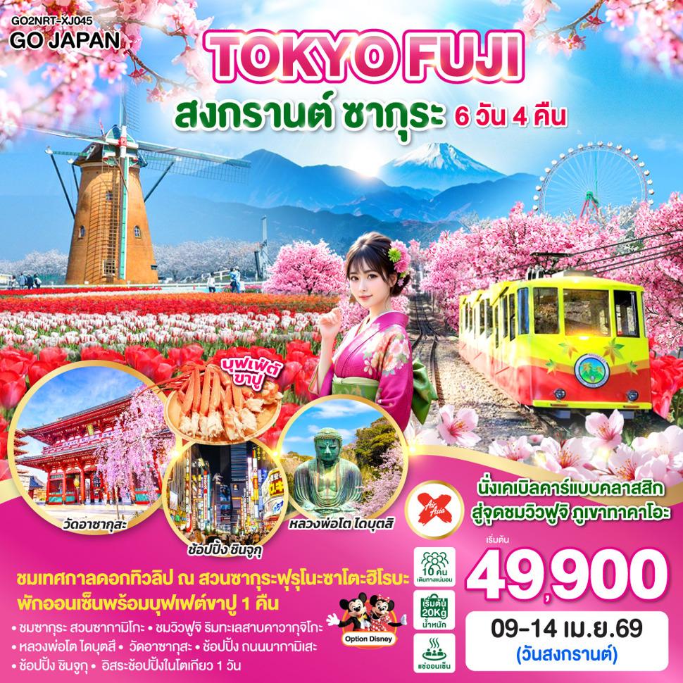 listing tour gallery