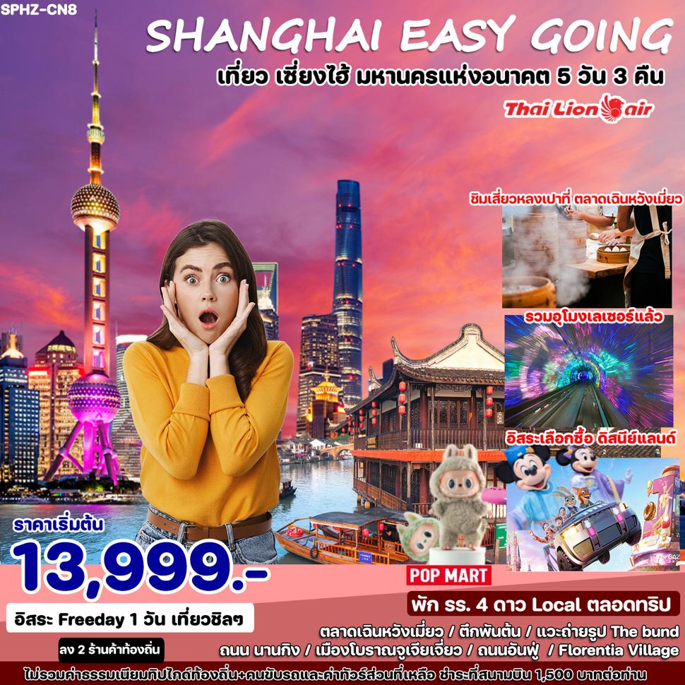listing tour gallery