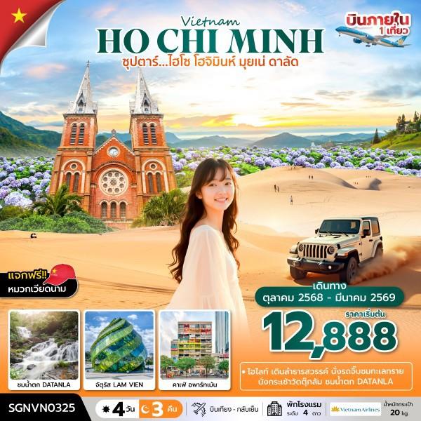 listing tour gallery