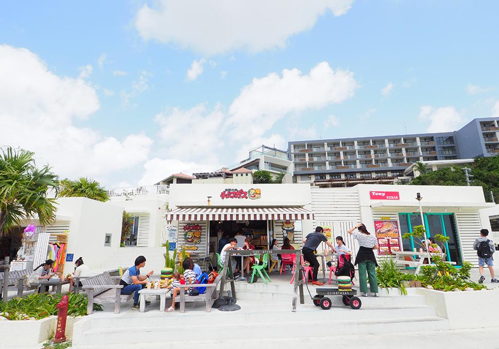 ศูนย์การค้าอุมิคะจิ เทอเรส