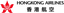 Hong Kong Airlines logo