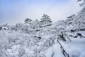 เมืองกุโจฮาจิมัง