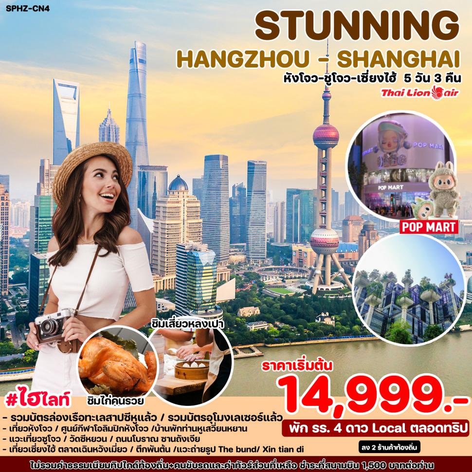 listing tour gallery