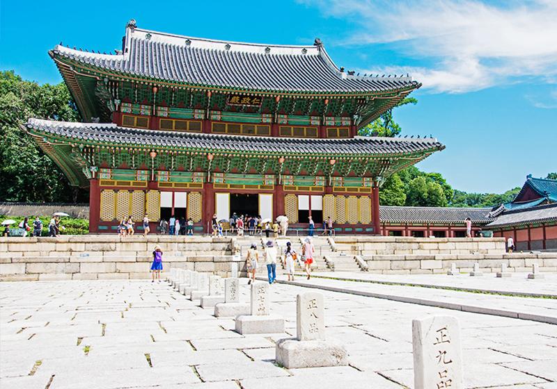 พระราชวังชางด๊อกกุง