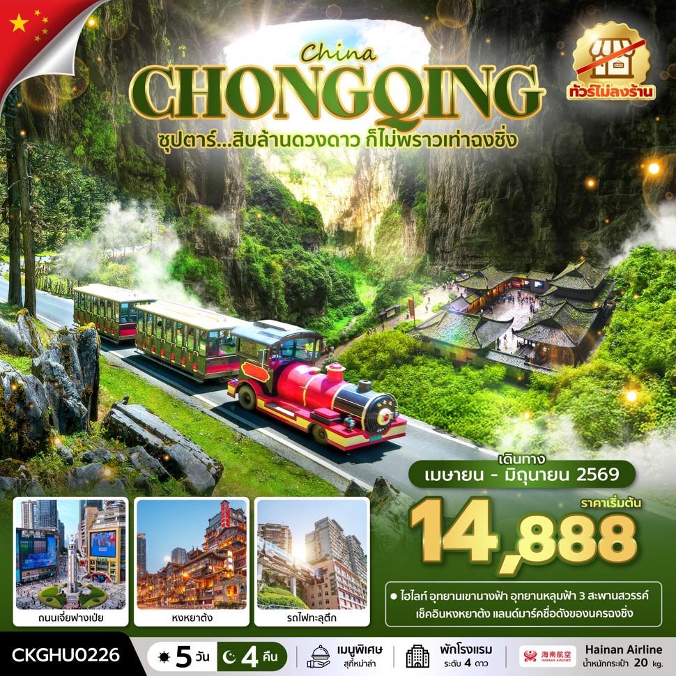 listing tour gallery