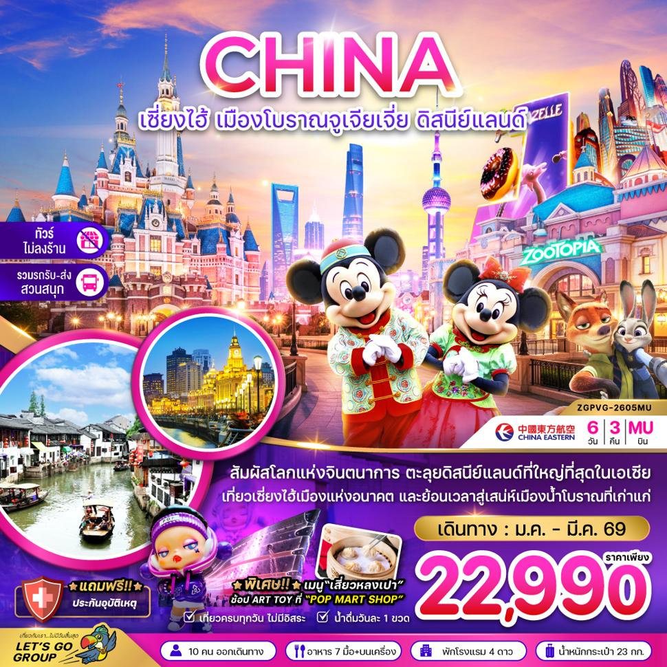 listing tour gallery