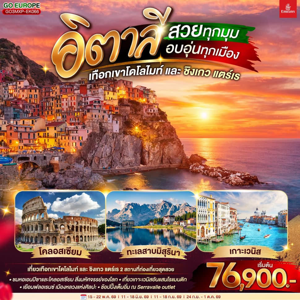 listing tour gallery