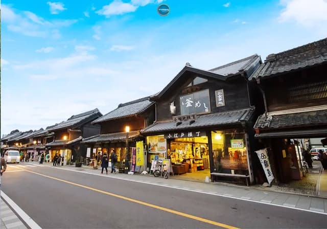 ทัวร์ เมืองคาวาโกเอะ Kawakogoe