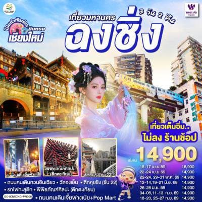 listing tour gallery