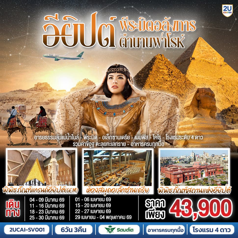 listing tour gallery