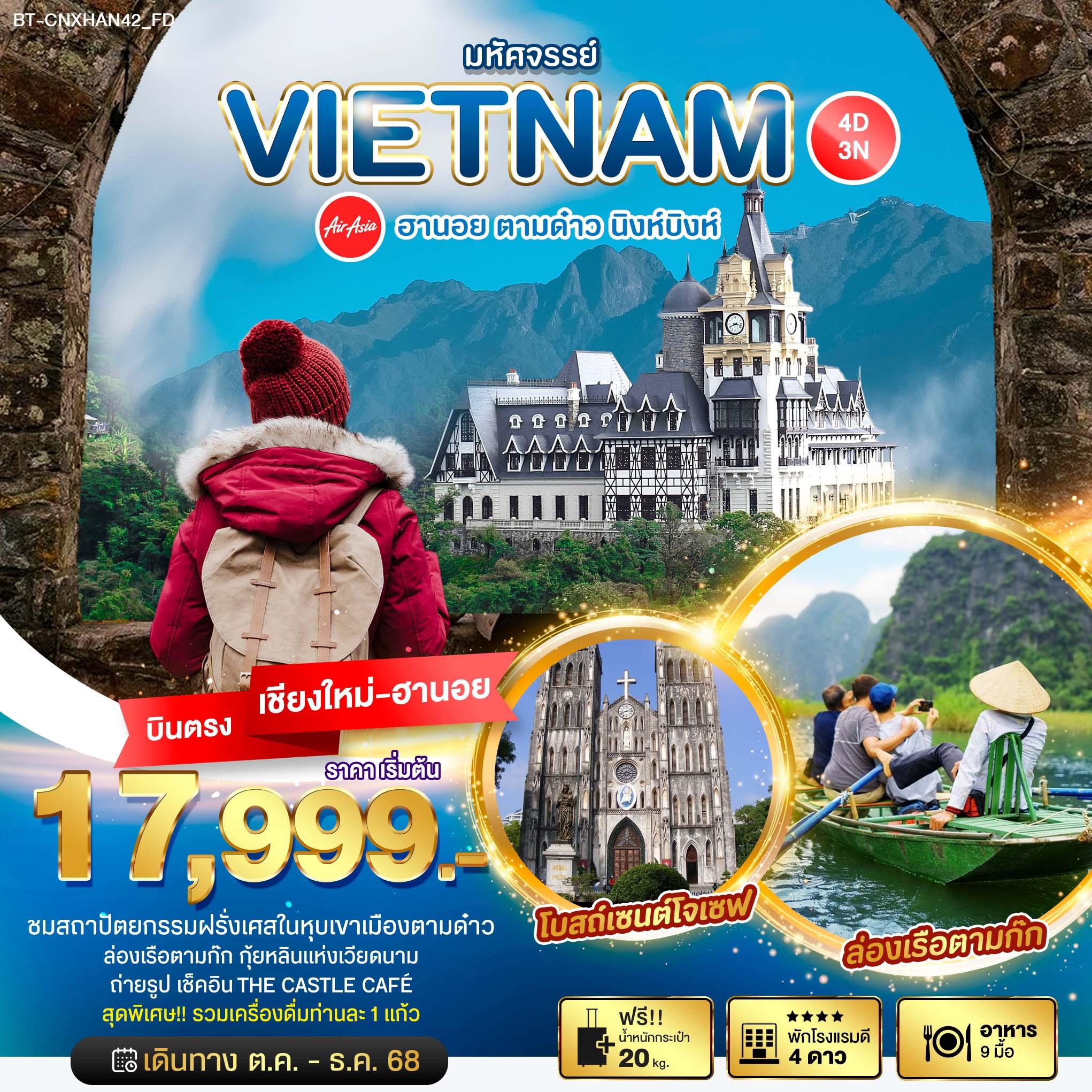 listing tour gallery