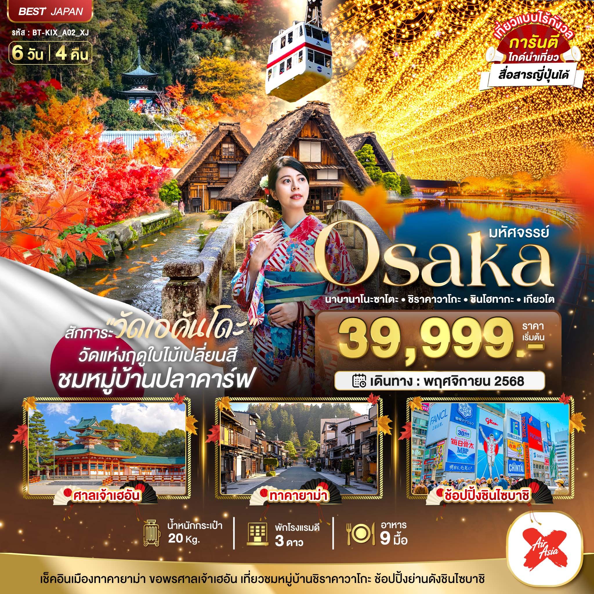 listing tour gallery