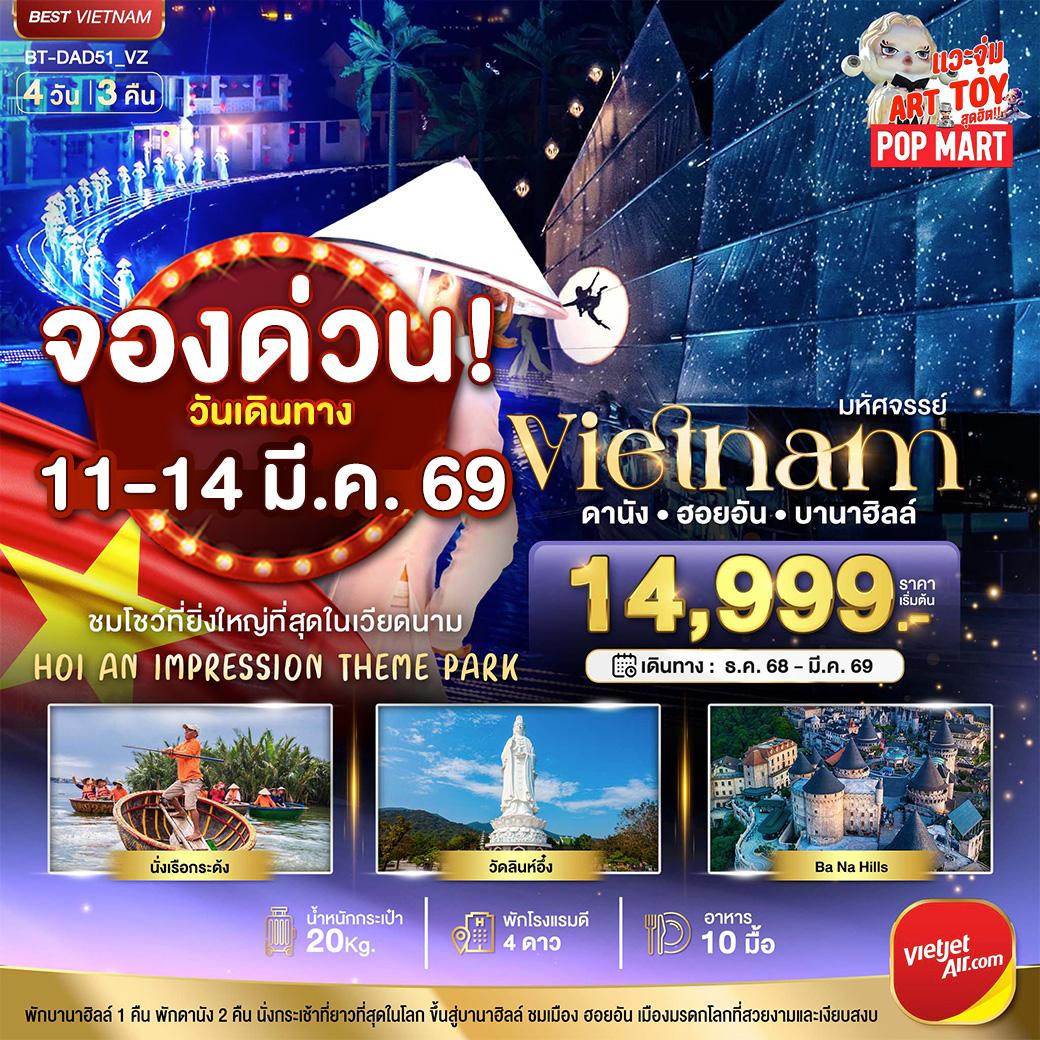 listing tour gallery