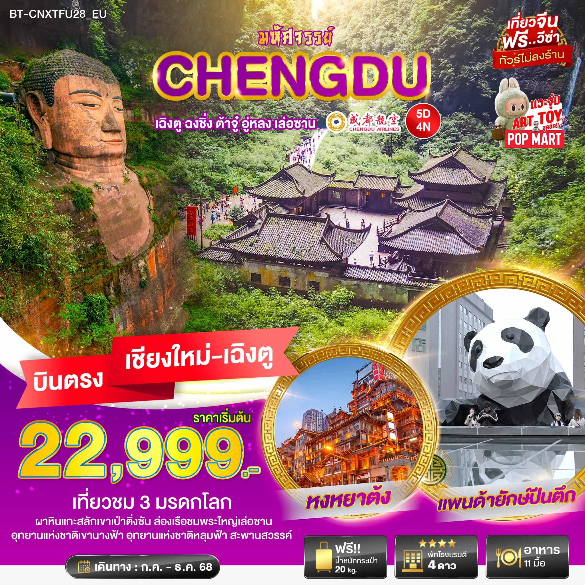 listing tour gallery