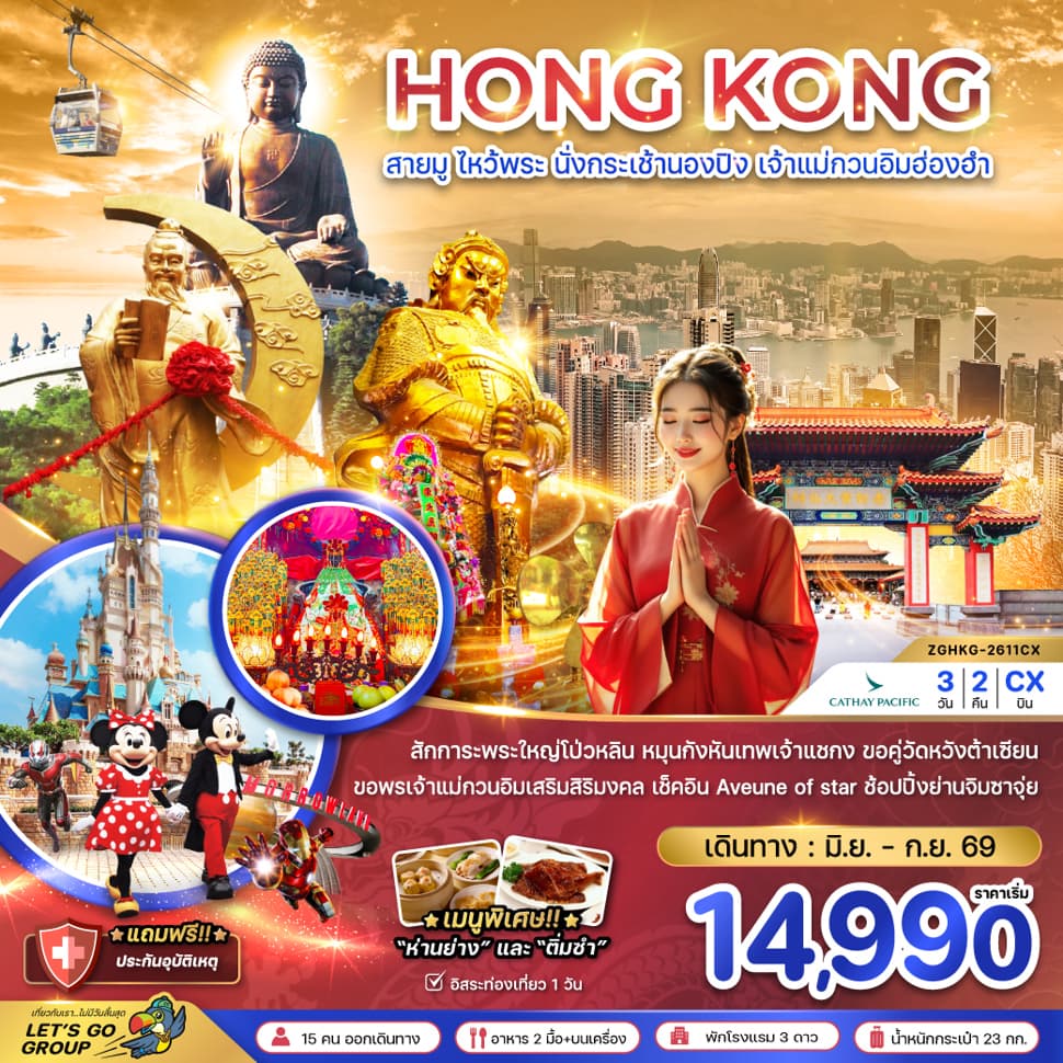 listing tour gallery