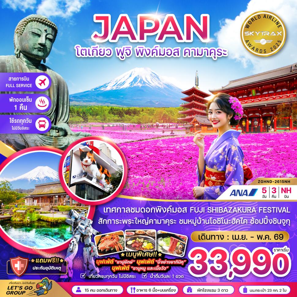 listing tour gallery