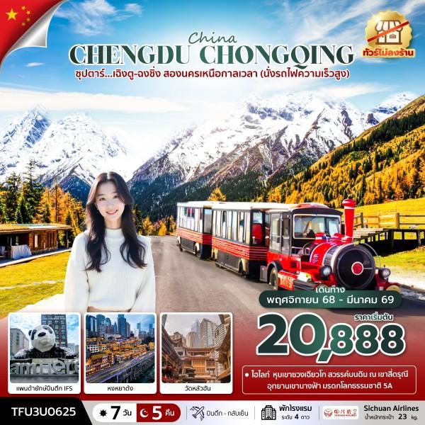 listing tour gallery