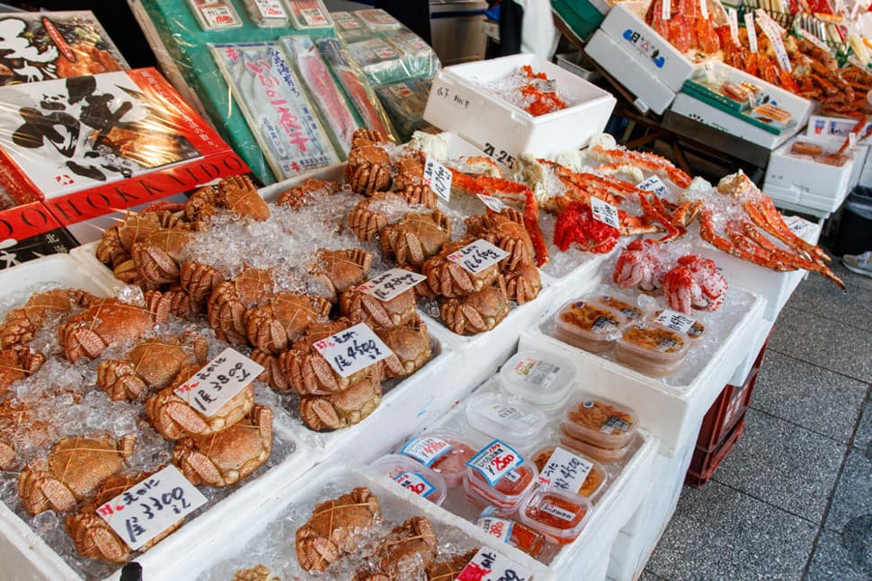 ตลาดปลานิโจ