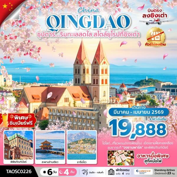 listing tour gallery