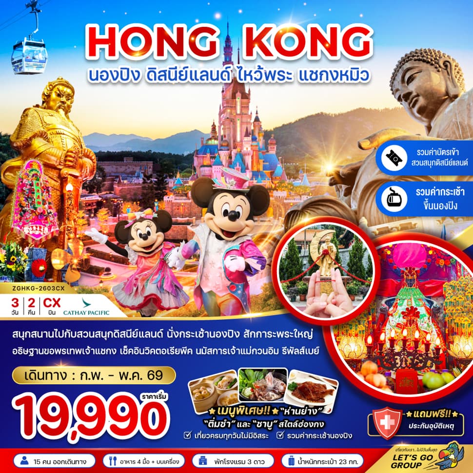 listing tour gallery