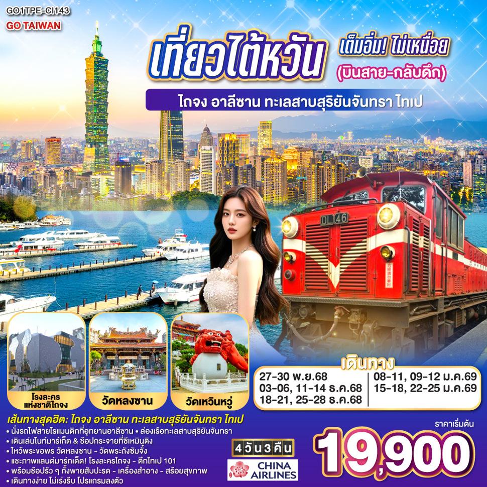 listing tour gallery