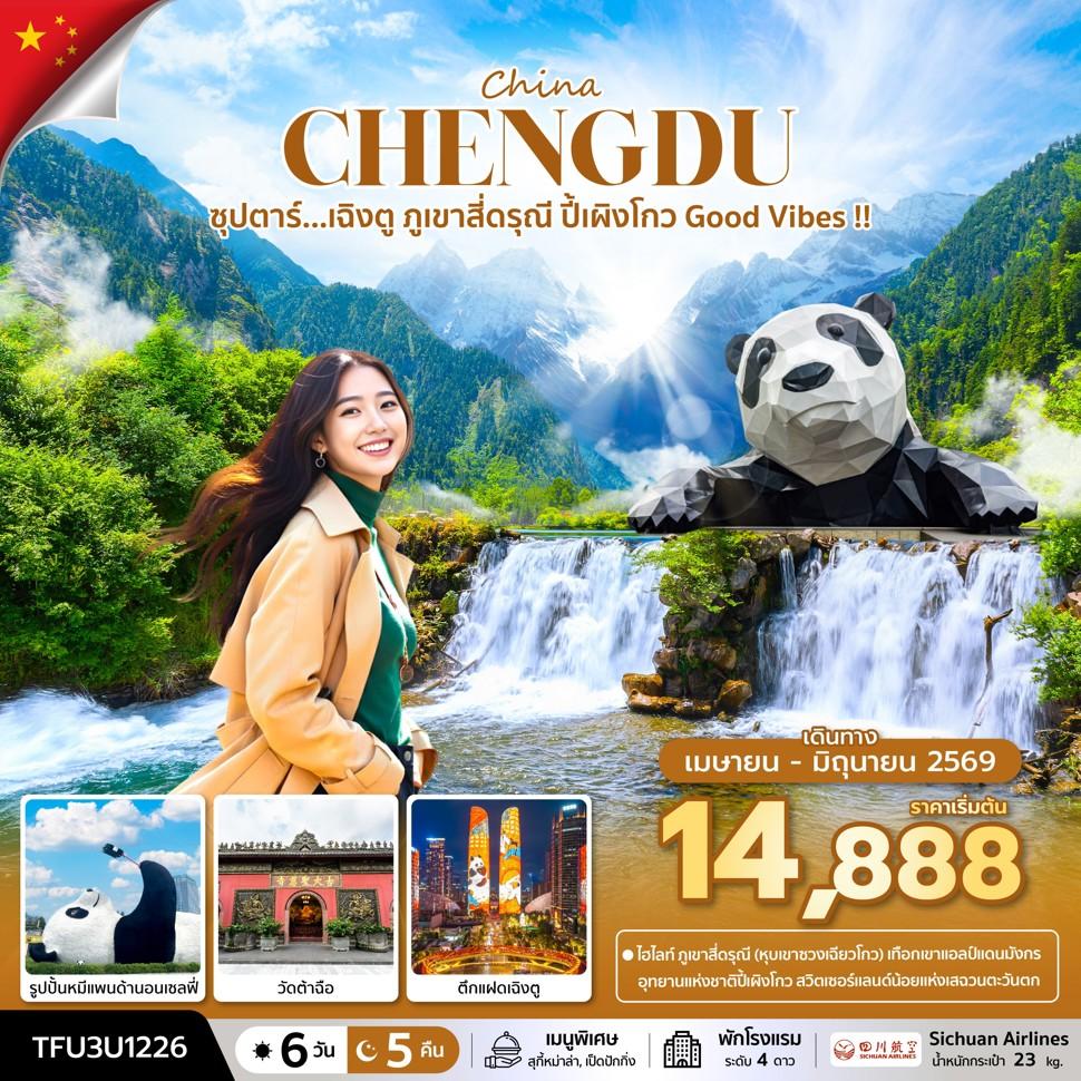 listing tour gallery