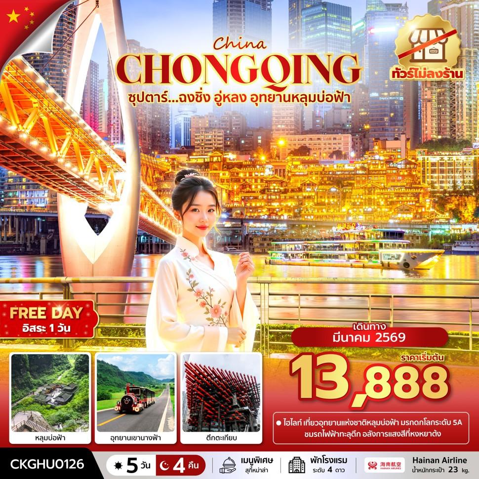 listing tour gallery