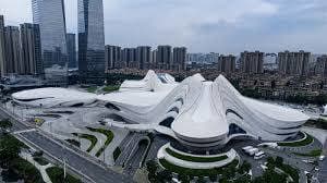 เมืองฉางซา