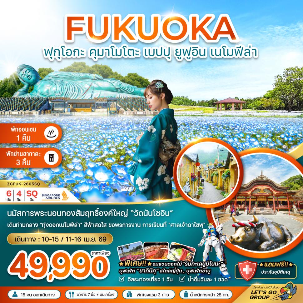 listing tour gallery