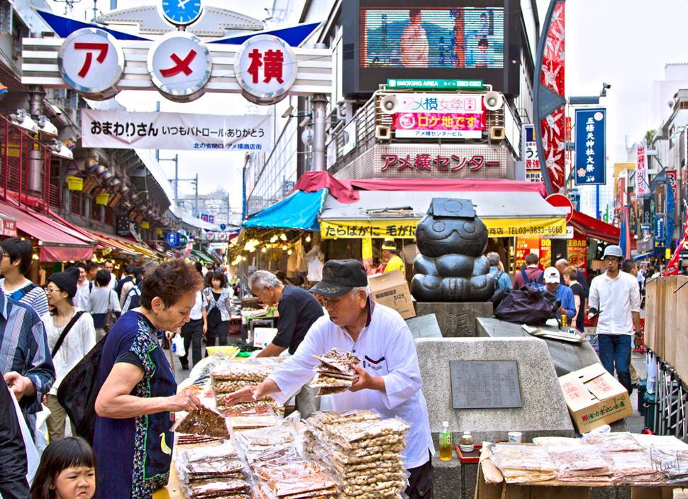 ตลาดอะเมโยโกะ