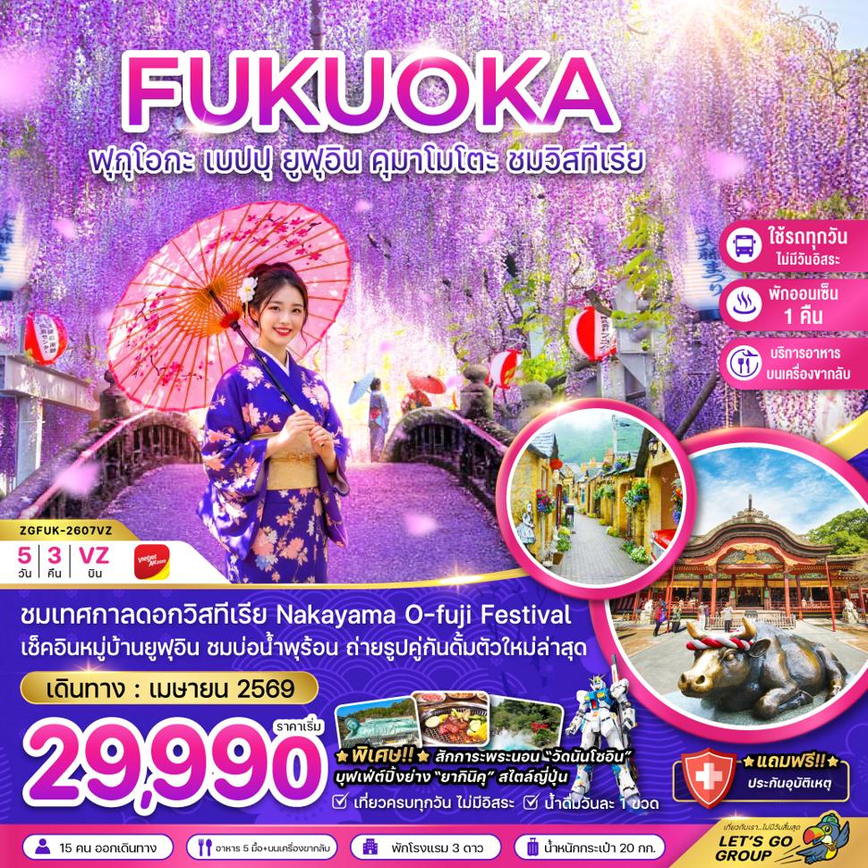 listing tour gallery