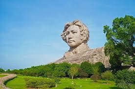 เมืองฉางซา
