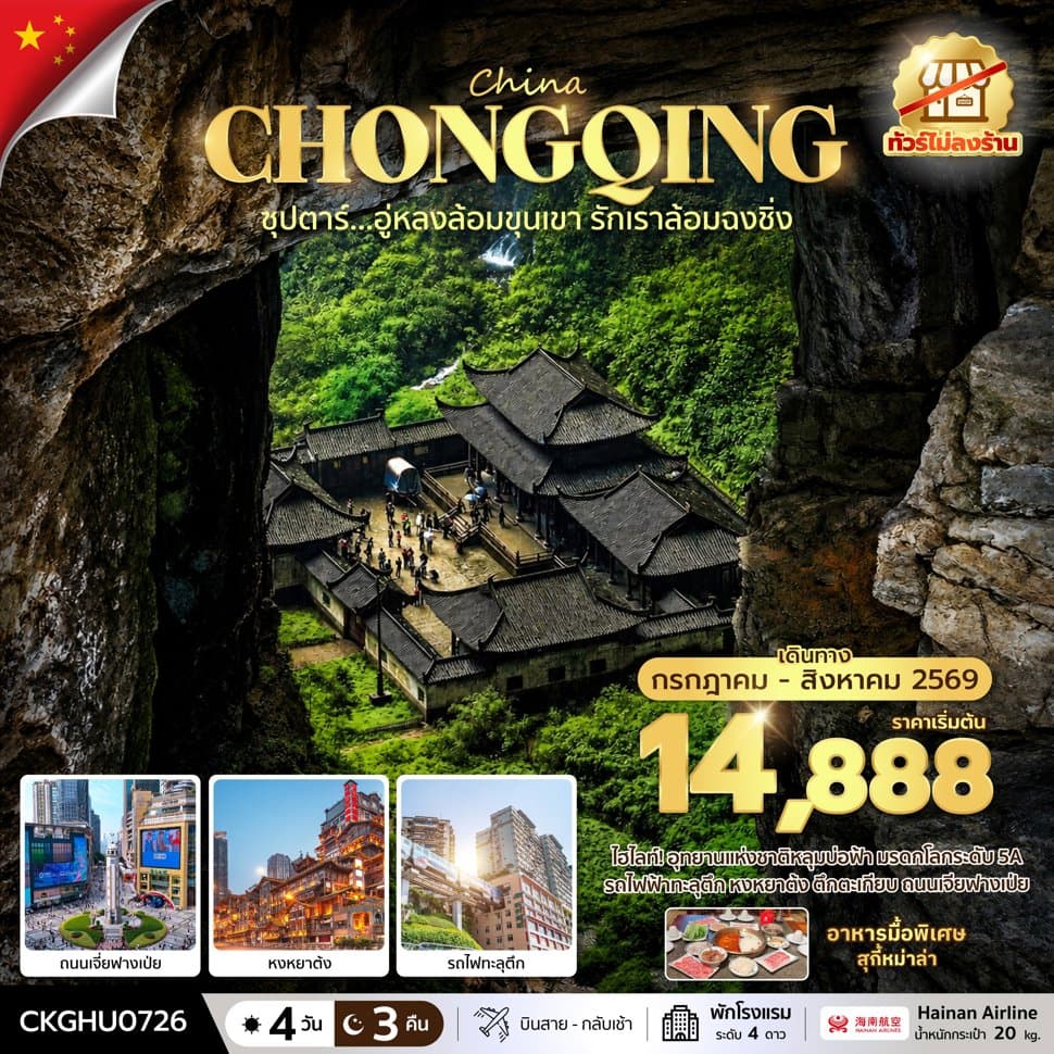 listing tour gallery