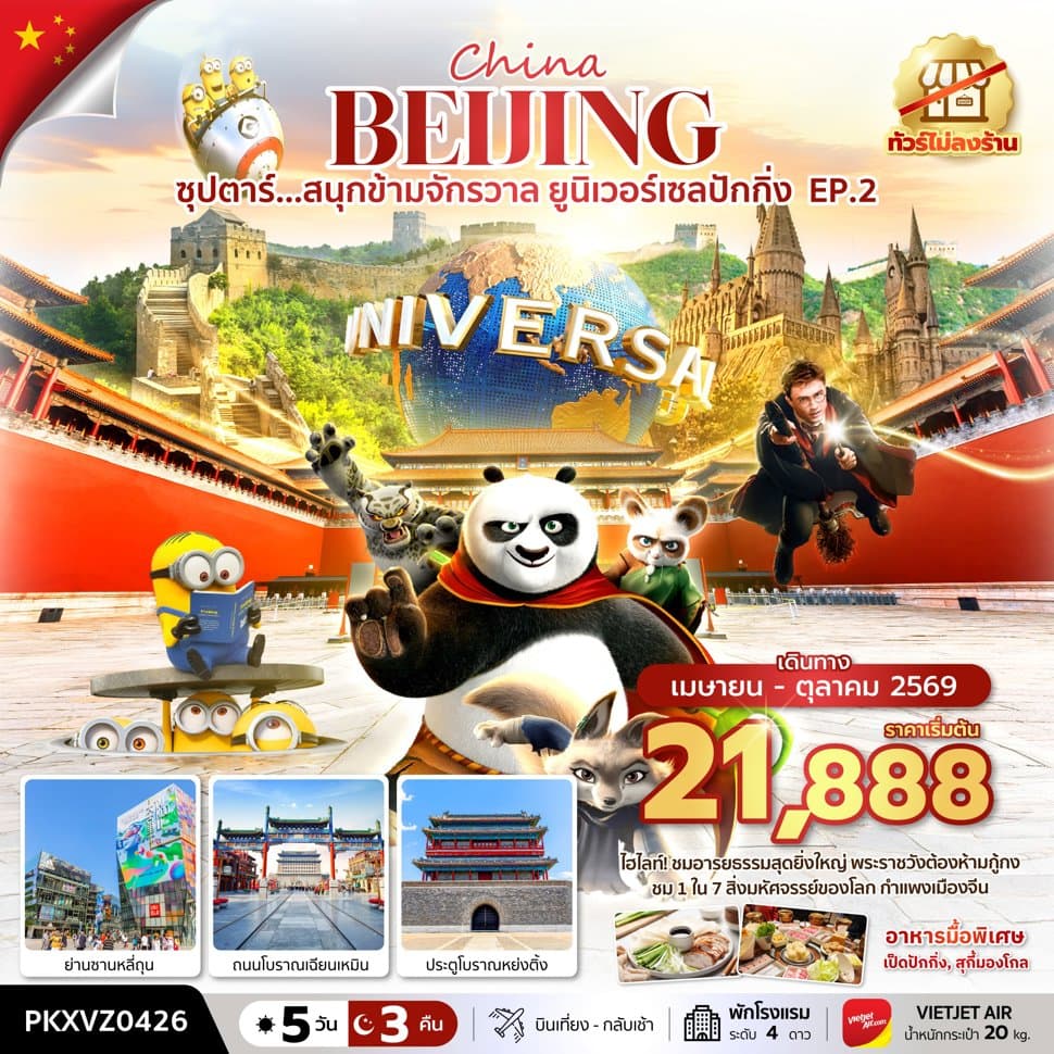 listing tour gallery
