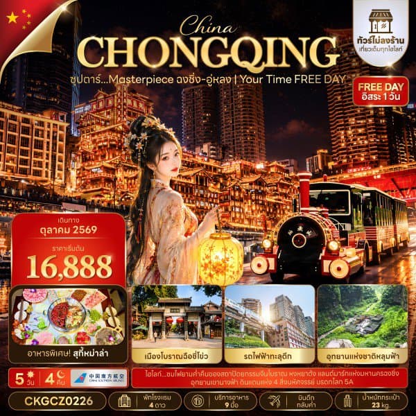 listing tour gallery