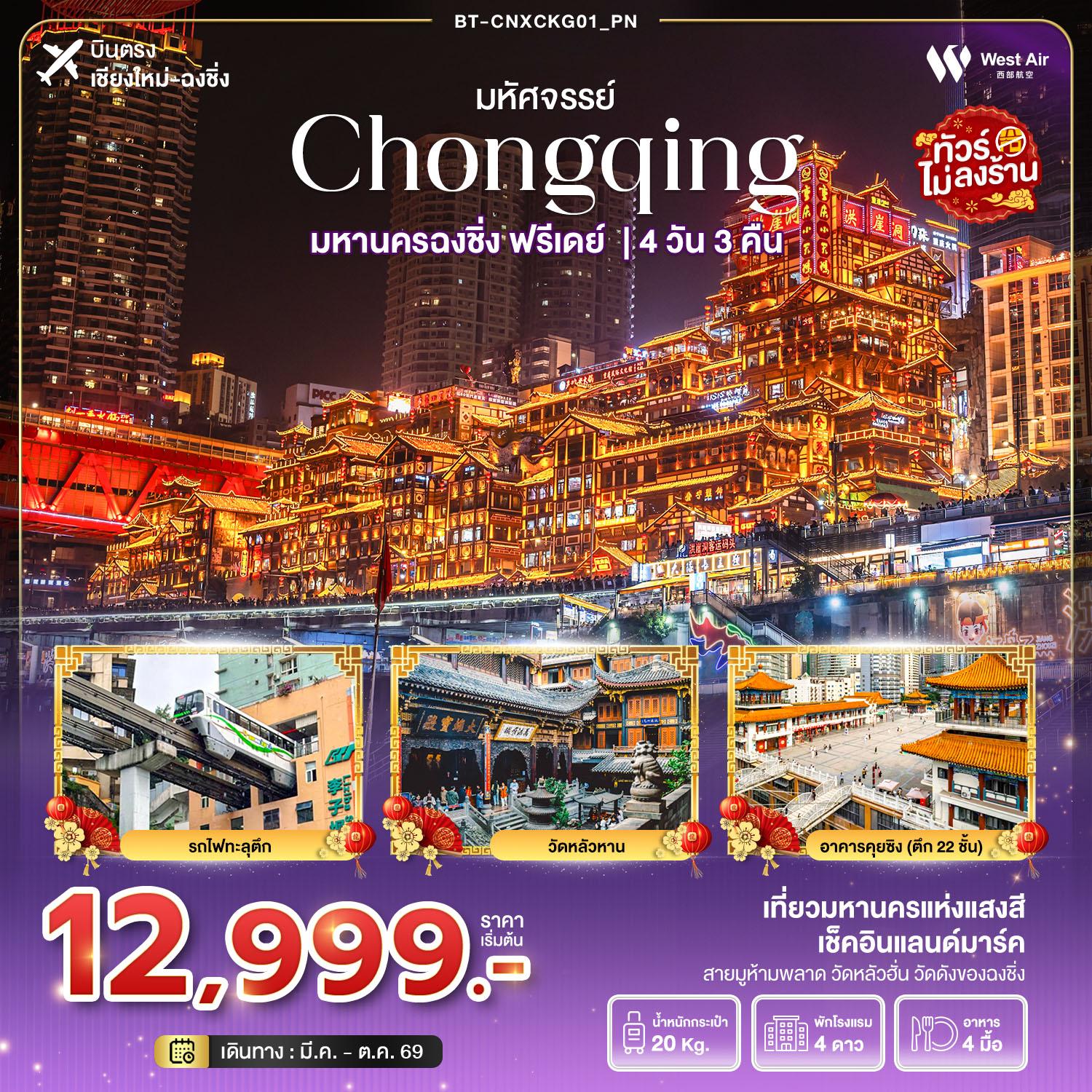 listing tour gallery