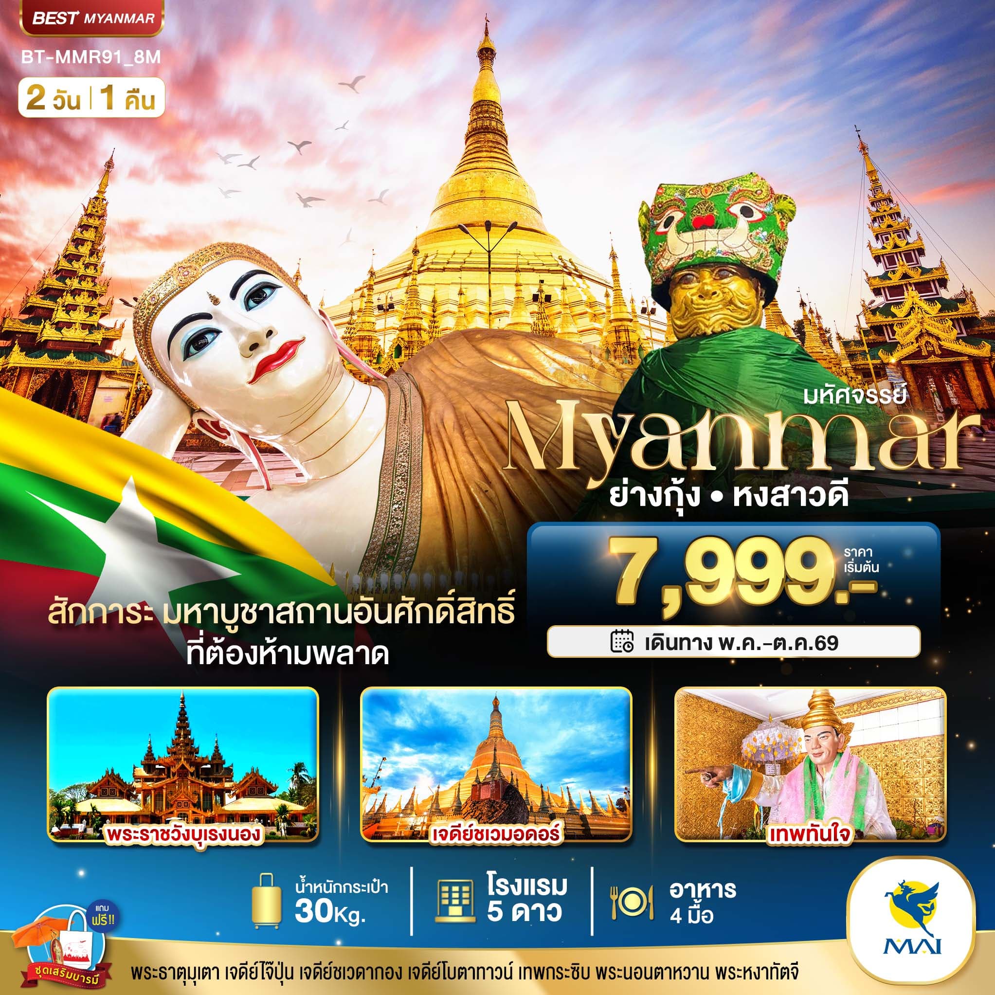 listing tour gallery